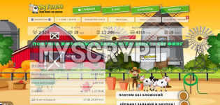 Снимок экрана 2024-03-18 173531.png