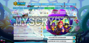 Снимок экрана 2024-10-25 165628.png