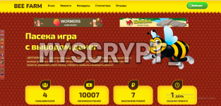 Снимок экрана 2024-11-28 190431.png