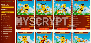 Снимок экрана 2024-11-28 190544.png