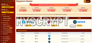 Снимок экрана 2024-11-28 190449.png