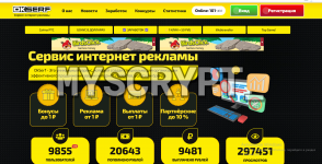 Снимок экрана 2024-12-03 074156.png