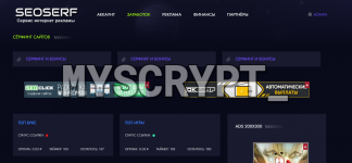 Снимок экрана 2024-12-04 010412.png