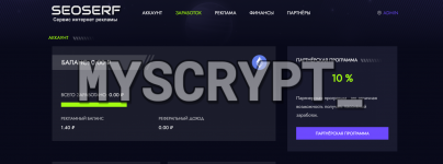 Снимок экрана 2024-12-04 010353.png