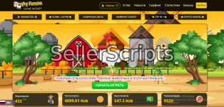 Снимок экрана 2025-05-31 163545.png