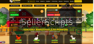 Снимок экрана 2025-05-31 163613.png