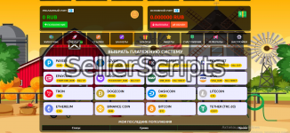 Снимок экрана 2025-05-31 163632.png